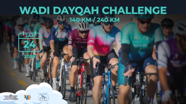 Wadi Dayqah Challenge 240/140 KM (2026)