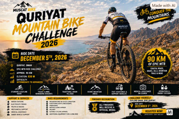 Quriyat Mountain Bike Challenge 2026